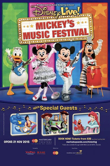 Mickey's Music Festival - Base Entertainment Asia – Being The Best In ...