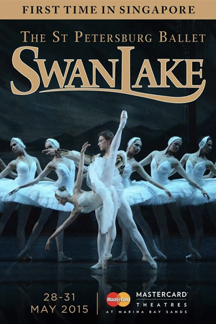 Swan Lake – Base Entertainment Asia – Being The Best In Entertainment